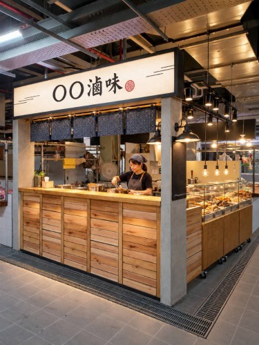 2021 桃園 新永和菜市場